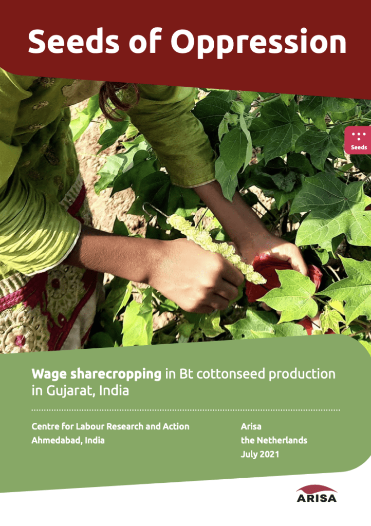 publicatie cottonseed katoenzaden publicatie publicatie wage sharecropping